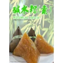 10pcs Vegetarian Kee Chang Red Bean Rice Dumpling